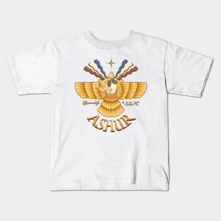 Ashur Kids T-Shirt